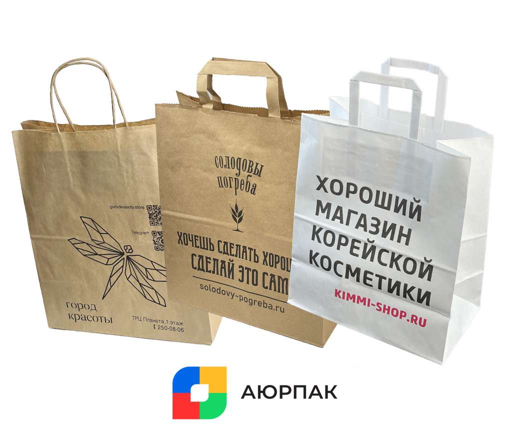 крафтовые авито.jpg